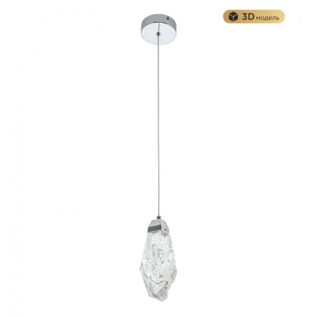 Подвесной светильник MODELUX MS.89131.1 CR