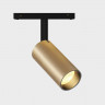 Светильник на шине ITALLINE IT012-5026 gold 3000K