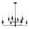 Люстра на штанге ST-Luce SL1244.403.08