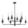 Люстра на штанге ST-Luce SL1244.403.08