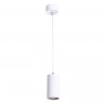 Подвесной светильник ARTE Lamp A1516SP-1WH