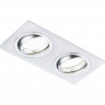 Встраиваемый светильник Ambrella Light A601/2 AL