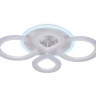 Накладная люстра Ambrella Light FA520
