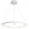 Подвесная люстра Ambrella Light FL5288