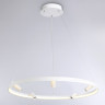 Подвесная люстра Ambrella Light FL5288
