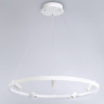 Подвесная люстра Ambrella Light FL5288