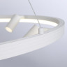 Подвесная люстра Ambrella Light FL5288