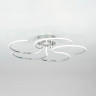 Накладная люстра Citilux CL229251E