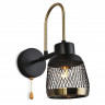 Бра Ambrella Light TR8008