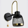Бра Ambrella Light TR8008