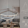 Каскадная люстра Ambrella Light FL366