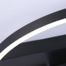 Накладной светильник Ambrella Light FL51460