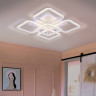 Накладная люстра Ambrella Light FA5301