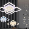 Накладная люстра Ambrella Light FA5301
