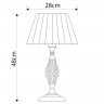 Настольная лампа ARTE Lamp A8390LT-1AB