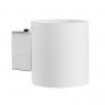 Бра ARTE Lamp A7860AP-1WH