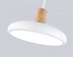 Подвесной светильник Ambrella Light FL4838
