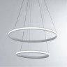 Каскадная люстра ARTE Lamp A2198SP-2WH