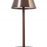 Настольная лампа Crystal Lux SANTA LG1 COFFEE