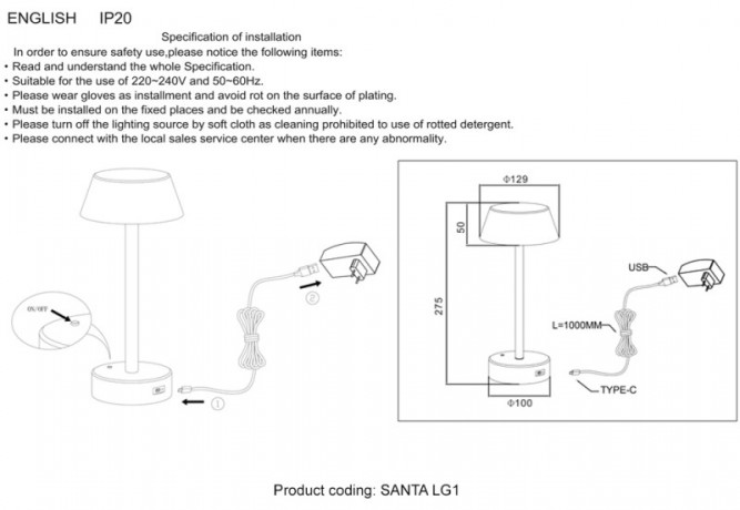 Настольная лампа Crystal Lux SANTA LG1 COFFEE