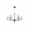 Подвесная люстра F-Promo 4087-7P