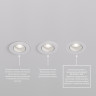 Встраиваемый светильник Denkirs DK3061-WH+BK