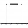 Подвесной светильник Odeon Light 6631/64L