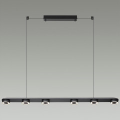 Подвесной светильник Odeon Light 6631/64L