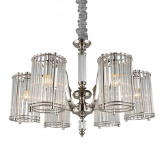 Подвесная люстра APLOYT APL.733.03.06