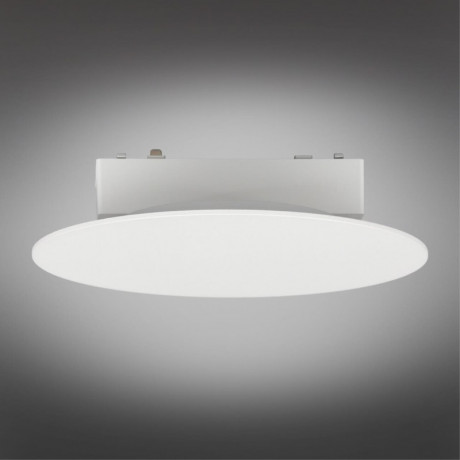 Светильник на шине APLOYT APL.0111.10.06