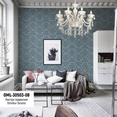 Подвесная люстра Omnilux OML-30503-08