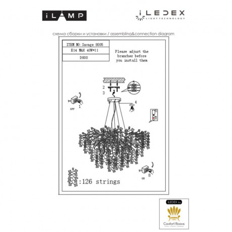 Подвесная люстра iLamp 8005-D800 GD