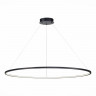 Подвесной светильник ST-Luce ST603.443.57