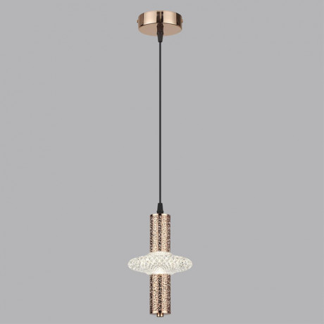 Подвесной светильник LUMION 8009/6L