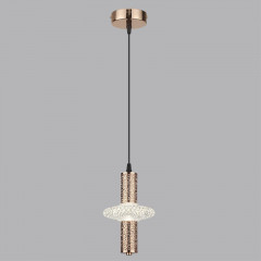 Подвесной светильник LUMION 8009/6L