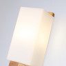 Бра Ambrella Light TR83122