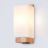 Бра Ambrella Light TR83122