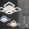 Накладная люстра Ambrella Light FA5303