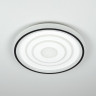 Накладная люстра Citilux CL739190E