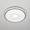 Накладная люстра Citilux CL739190E