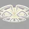Накладная люстра Ambrella Light FA8892