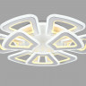 Накладная люстра Ambrella Light FA8892