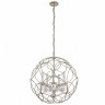 Подвесная люстра Crystal Lux ARIA SP5 SILVER