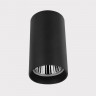 Накладной светильник Crystal Lux CLT 015C BL