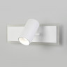 Спот Eurosvet 20127/1 LED белый