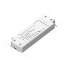 Блок питания Maytoni Technical 734006