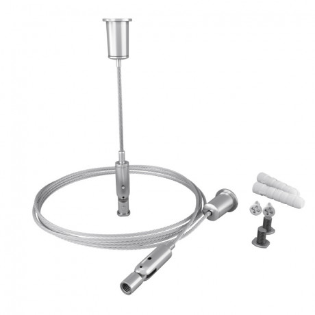 Подвесной комплект Maytoni Technical ALM-3535R-P-2M