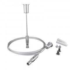 Подвесной комплект Maytoni Technical ALM-3535R-P-2M