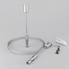 Подвесной комплект Maytoni Technical ALM-3535R-P-2M