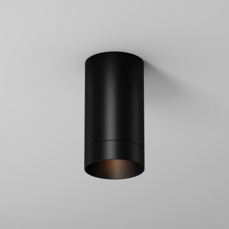 Накладной уличный светильник Maytoni O500CL-L5B3K